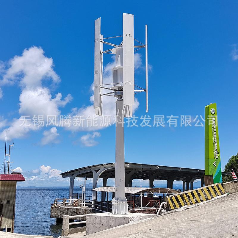 H530/510垂直轴42KW8HV浮风力发电机外转子/磁悬 立2KW（外式风力