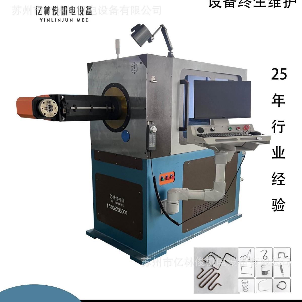 全自动3D线材成型设备转头线材钢丝铁线折弯机线材成型机性能稳定
