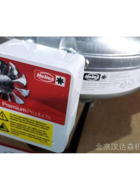 Helios离心式管道风机KRW EC 180/30/15用于工业中的排气