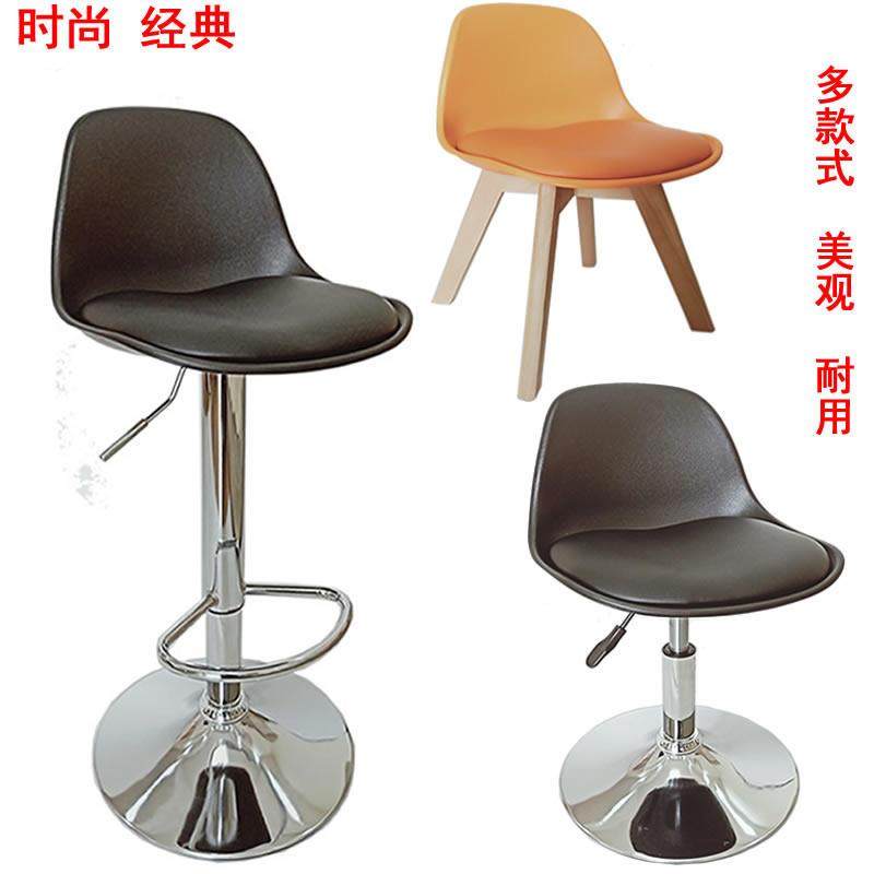 升降PU塑料酒吧椅会客椅接待椅吧台椅咖啡椅幼儿园凳子儿童转椅子
