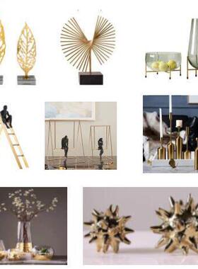 北欧客厅创意现代简约轻奢酒柜家居摆件组合套装