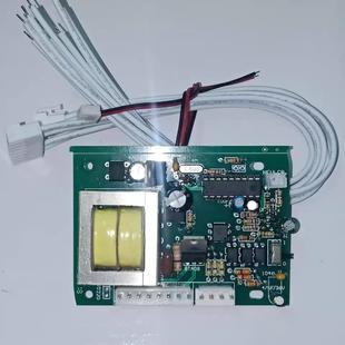 收料机控制器自动收料机PCB板 端子机单双轴收料电路板振泰恒泰宇