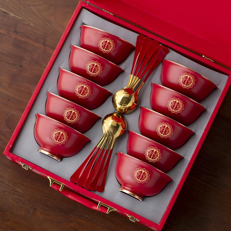 景德镇结婚喜碗对碗10个礼盒装婚庆陪嫁红碗筷套装送新人闺蜜礼物