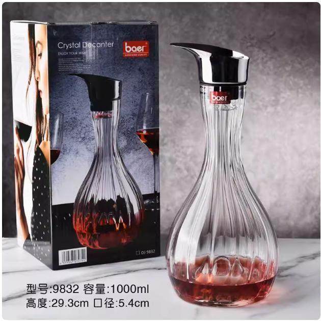 贝尔快速醒酒器欧式创意简约水晶红酒分酒壶过滤葡萄酒分酒器商用