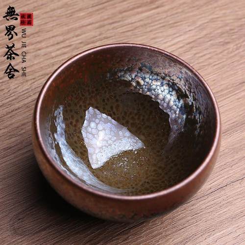 李振贵葵星空建盏主人杯天目茶盏名家全手工曜变高端茶器功夫茶具