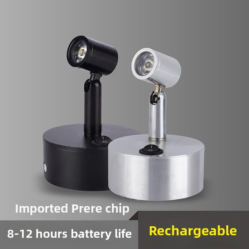 无线射灯Led单灯可充电电池珠宝展览柜台迷你超亮3瓦小射灯