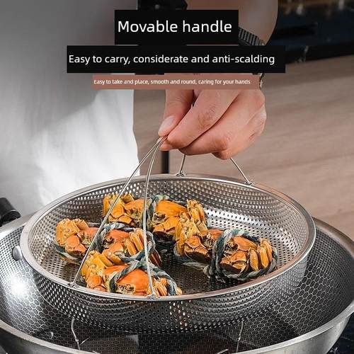 【下单即享5折优惠】家用不锈钢密孔排菜篮、水果蒸盘、蒸笼，多