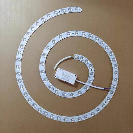 LED吸顶灯灯芯替换光源灯板螺旋形灯芯灯泡灯带灯盘磁铁灯片模组