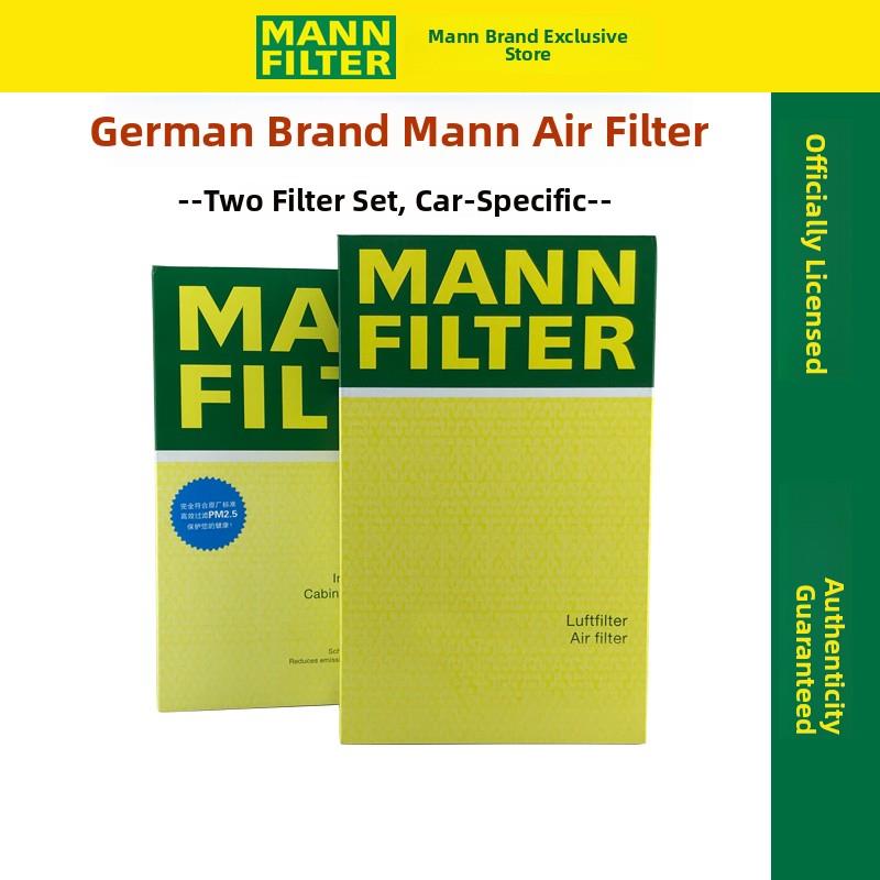适用于大众高尔夫7高8途观L凌都途安L如来空气滤清器空调滤芯双滤