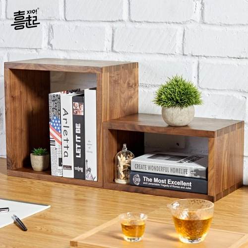 黑胡桃桌上简易实木书架办公桌面置物架木质格子架自由组合格架