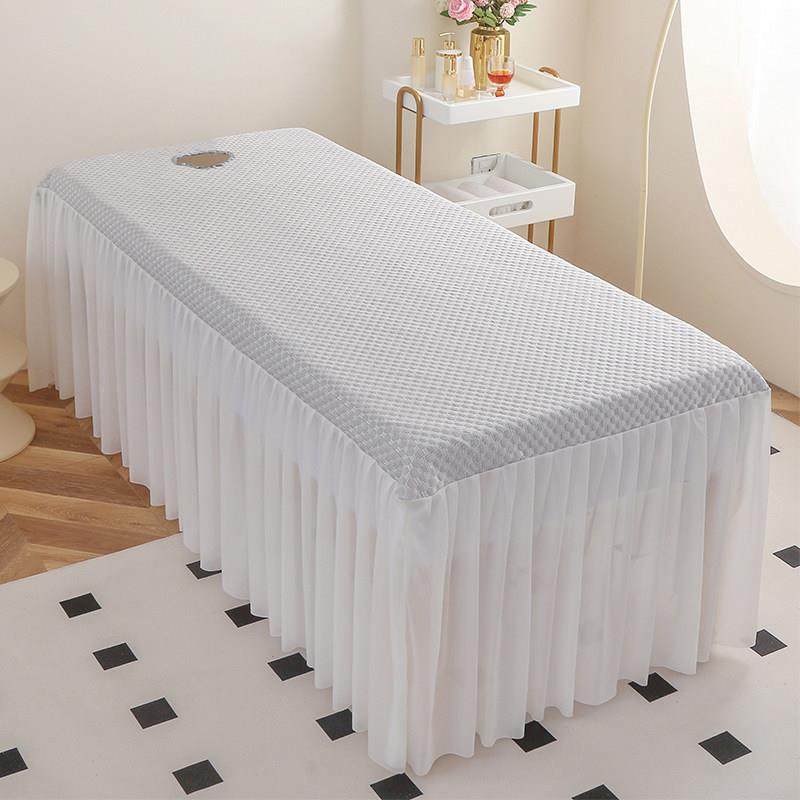 新款美容床罩凉席美容院专用冰丝席按摩推拿高级夏季空调凉感床品