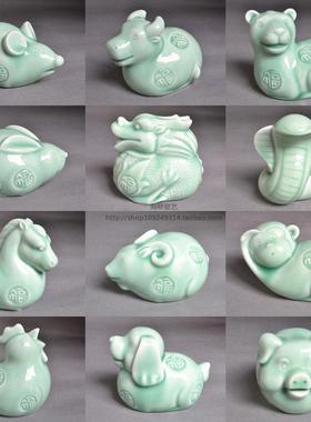 全套12十二生肖陶瓷摆饰生肖鼠牛虎兔龙蛇马羊猴鸡狗猪可爱动物小