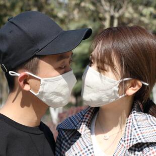 清爽透气 防晒 吸汗不闷 可洗无异味 棉麻口罩 2只装 夏季