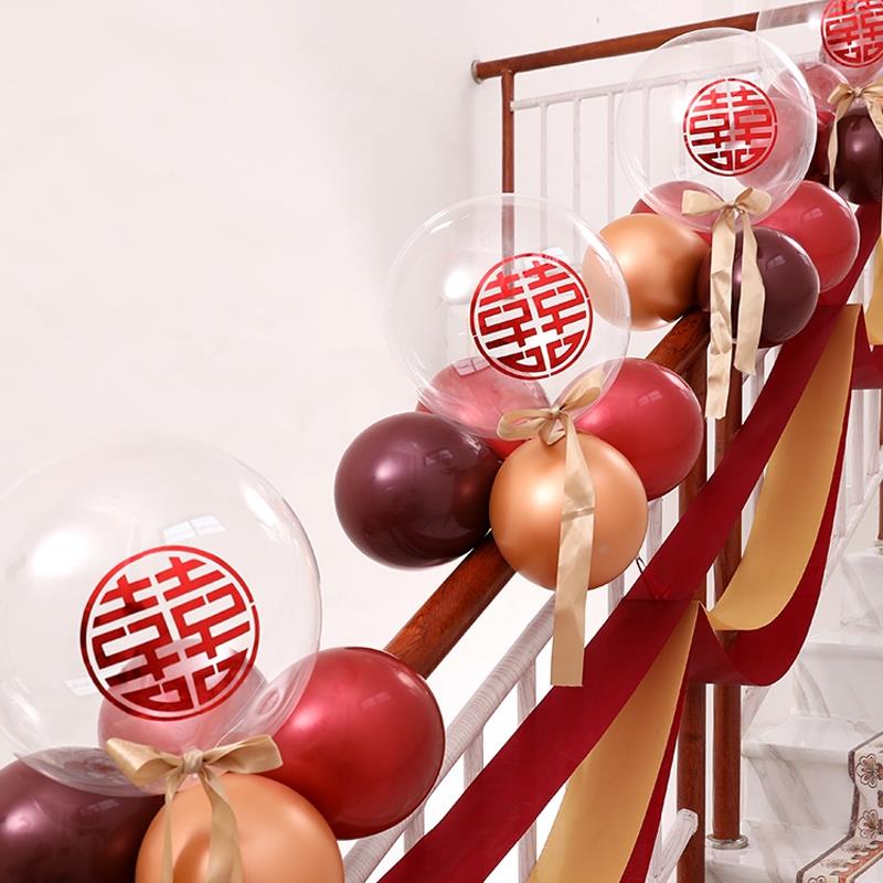 婚庆结婚用品大全楼梯扶手拉花气球装饰婚房场景布置套装纱幔拉旗