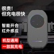 车载无线充器适用华为pura系列手机汽车导航专用充电器支持定制