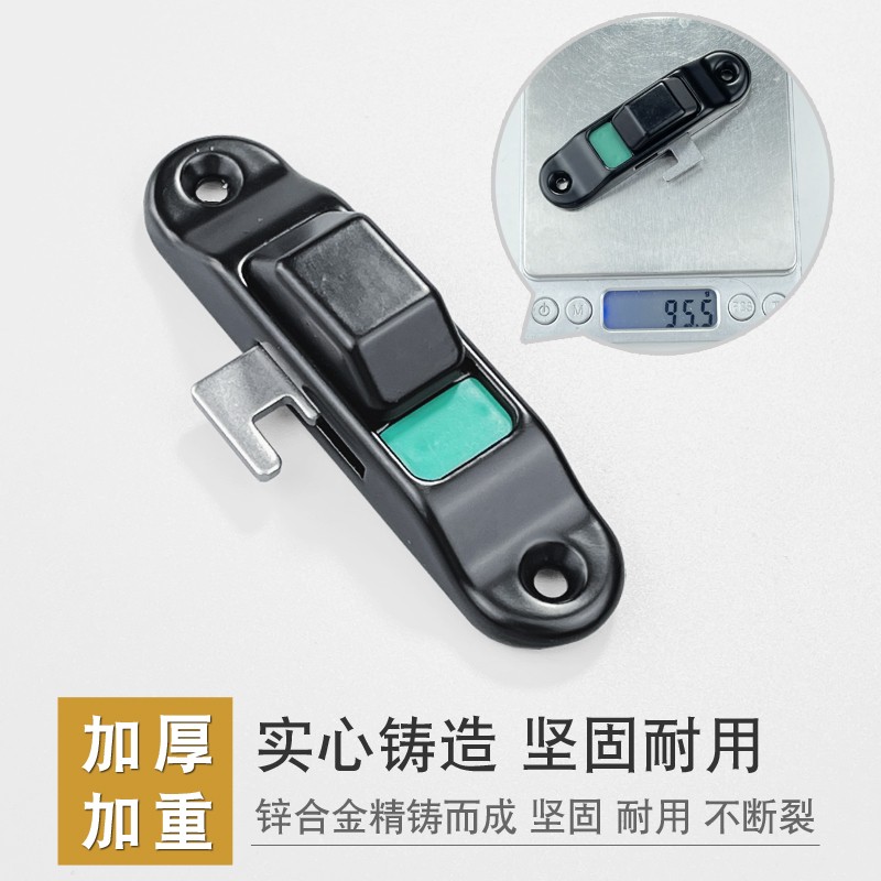 折叠纱门勾锁金刚网纱窗锁铝合金平移推拉窗户防盗挂钩锁扣插销