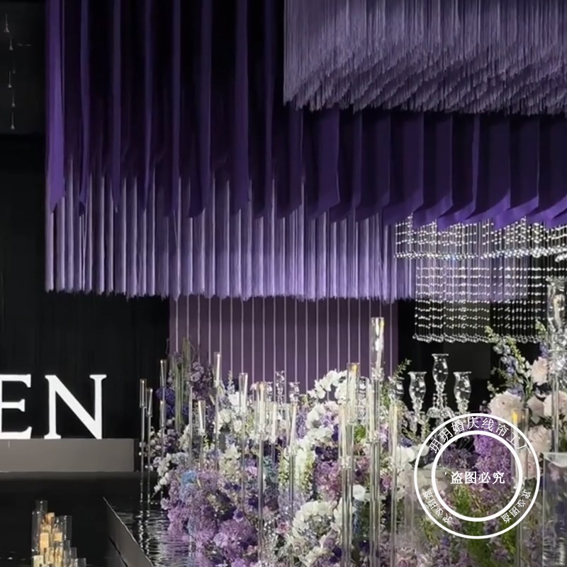 【多颜色可定制】多层加密婚庆线帘迎宾区布置高级感舞台流苏线帘