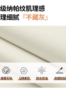 M桌布2024新款高级风ing风防水防油餐桌垫茶几防烫免洗桌面保护垫