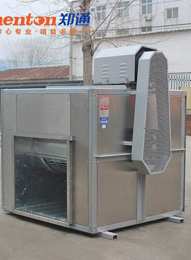 20年实力厂家制造 HTFC不锈钢离心风柜 耐高温耐腐蚀箱式离心风机