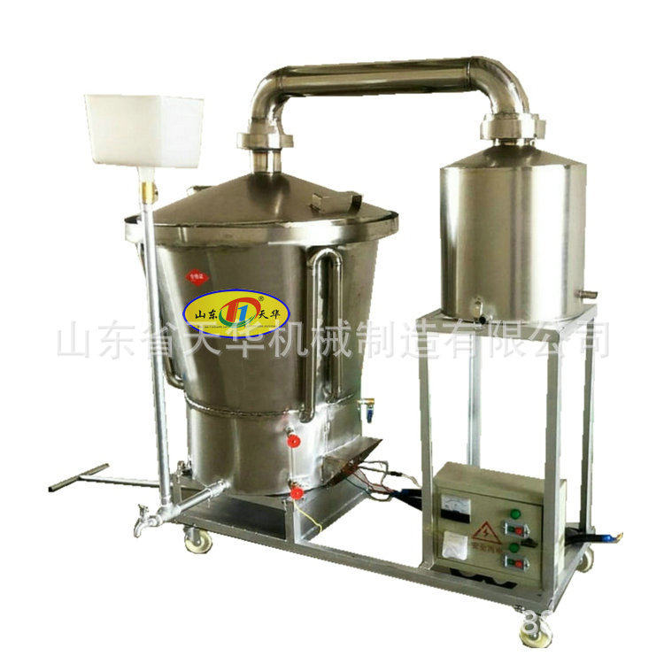 稀料液体发酵纯粮酿酒设备 家庭酿酒机 白酒蒸溜锅,清洗/食品/商业设备,酿酒设备,淘宝优惠券,粉丝福利购,淘宝优惠卷