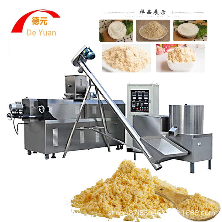 玉米粉膨化机 营养粉生产线 核桃粉生产线 黑芝麻糊生产线 膨化机