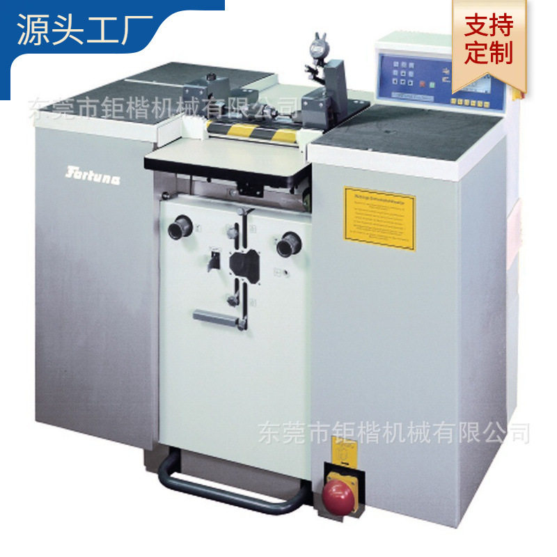 带刀片皮机｜大铲机｜片皮机,办公设备/耗材/相关服务,包装机,淘宝优惠券,粉丝福利购,淘宝优惠卷