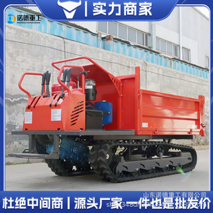 泥沼地沙土转运自卸车 0.75-40吨农用果园全地形自卸式柴油搬运车