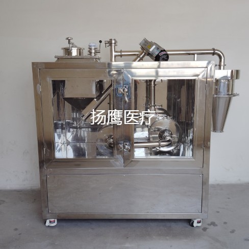 明鹰液氮粉碎机1000目打粉机-196度油性粉碎机超微低温粉碎机