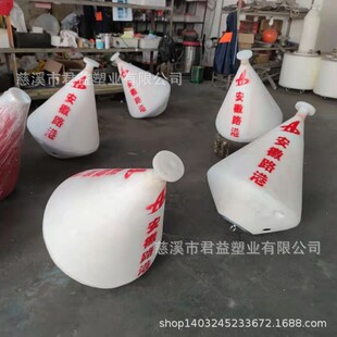 江河桥涵沿岸界限航道航标 海上暗礁险滩示位浮体 船只过渡导标