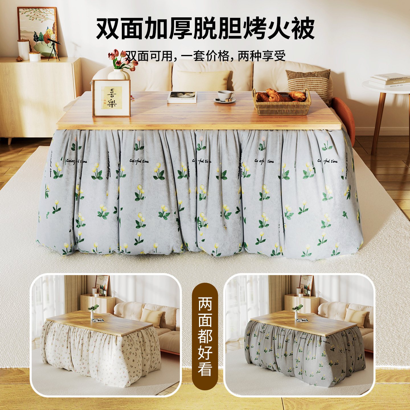 烤火桌子新款家用正方形不锈钢多功能取暖桌可折叠烤火架简易餐桌