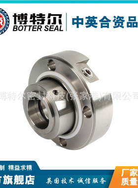 LC200/475T机械密封 适用于襄樊五二五机械密封 泵用机械密封