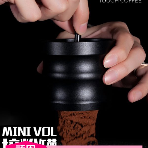 顽固咖啡磨豆机MINIVOL火山接粉杯意式机布粉手冲落粉器58MM外卡