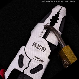 五金工具多功能万用老虎钳子省力工业级电工专用手尖嘴网红钢丝钳