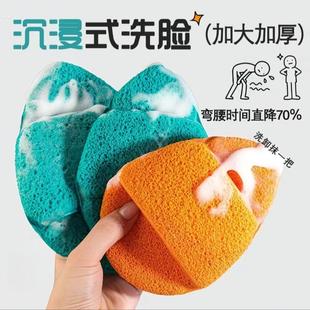 洗脸扑女生大号巨无霸加厚云触感手套海绵洁面扑清洁擦脸专用神器