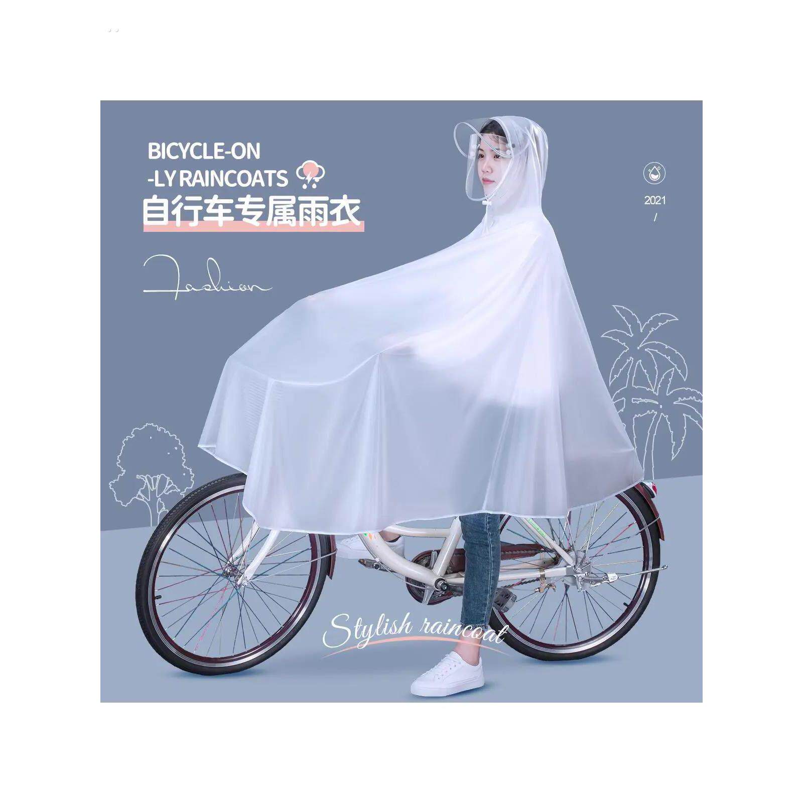 自行车雨衣男女款学生专用电动自行单车代驾长款全身防暴雨雨披