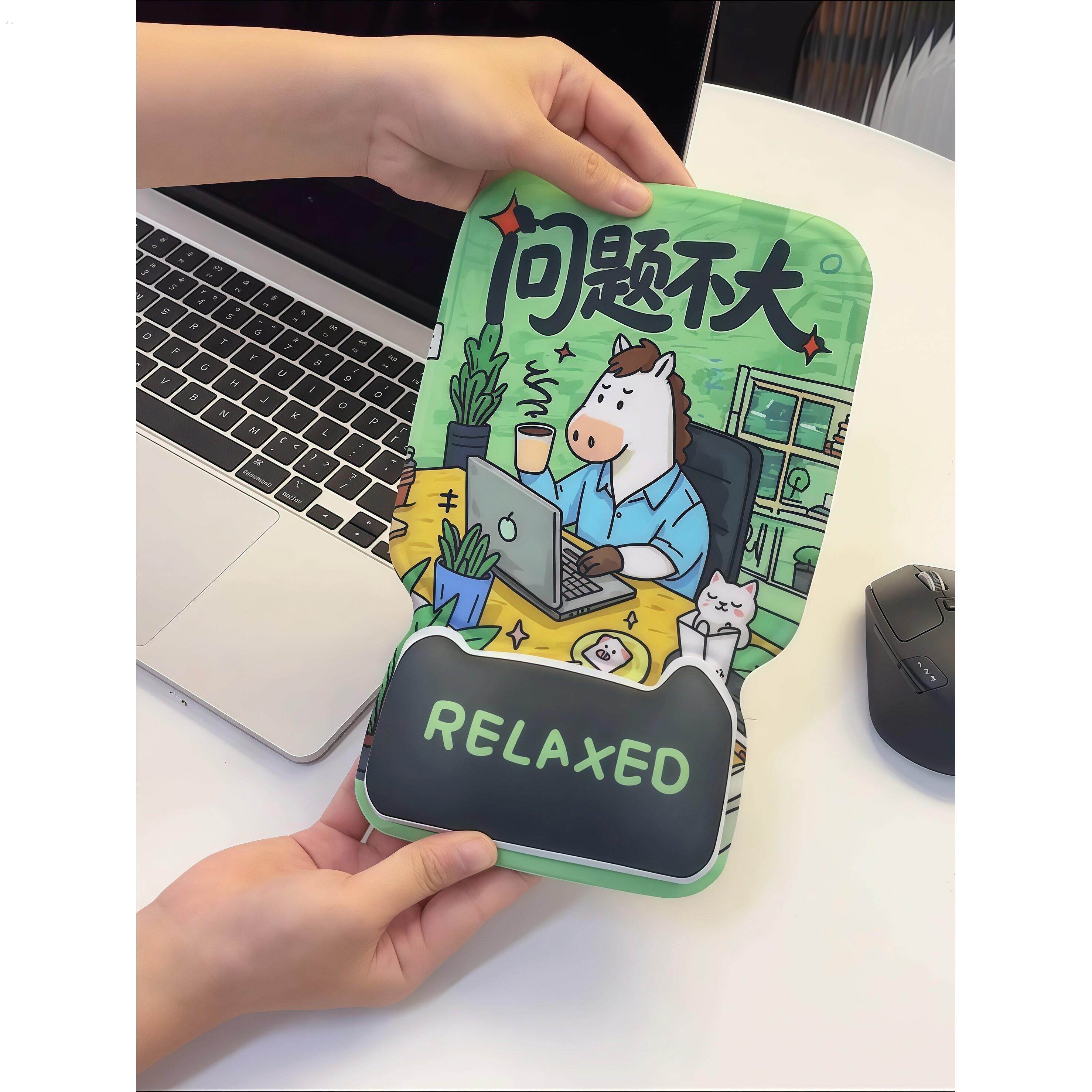 马年护腕滑鼠垫创意搞怪牛马情绪公告牌护腕垫加厚防滑托掌游戏垫