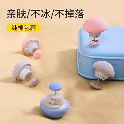 被子固定器床单固定被子神器被套被罩防跑扣防滑无针安全隐形卡扣