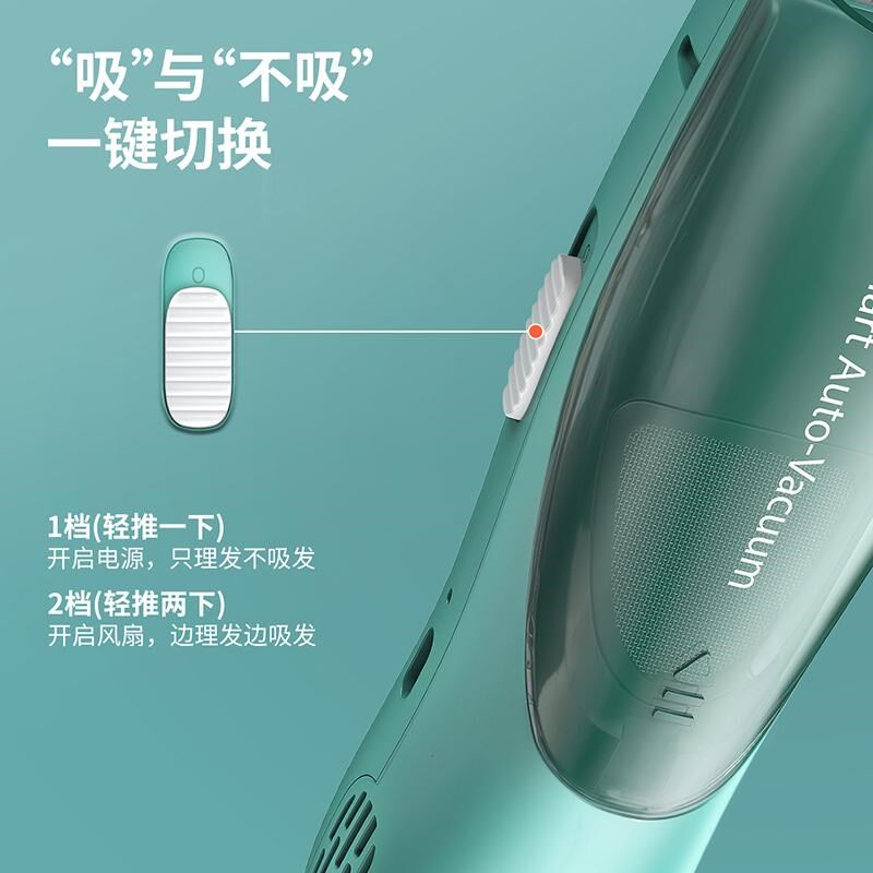 婴儿自动吸发理发器剃头防水充电童神器K新生儿宝宝发超静音电推