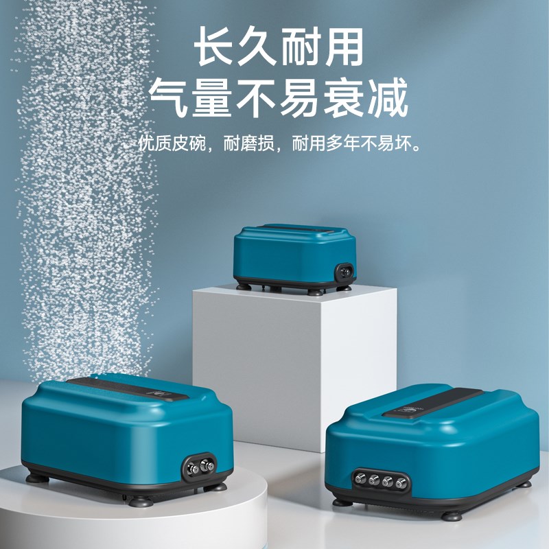 鱼缸增氧泵家用大气量鱼缸增氧机超静音小M型打氧机养鱼鱼缸氧气