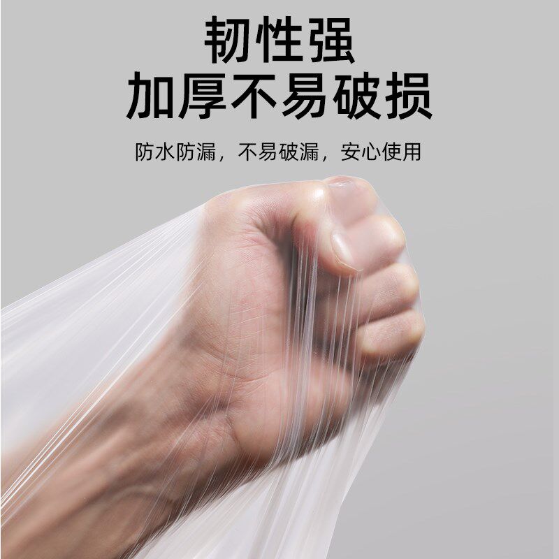 浴缸套一次性旅行酒店泡澡袋w泡澡桶超大加厚洗澡浴盆塑料膜浸浴