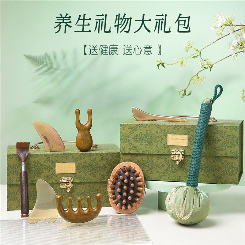 生日礼物女送妈妈养生大礼包艾草按摩捶檀木梳高档送Y长辈老师礼