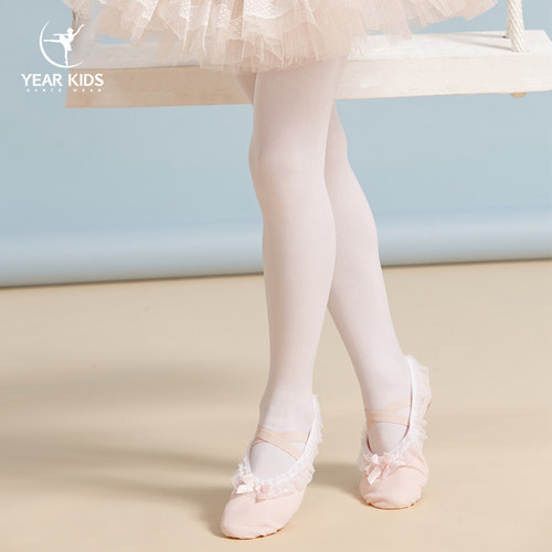 儿童舞蹈袜打底裤白色袜子宝宝练功丝袜女童芭蕾S舞拉丁防滑连裤