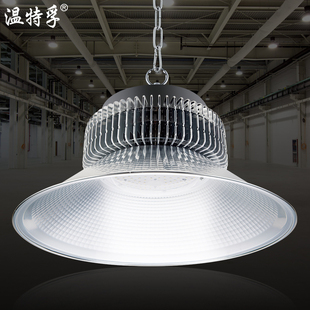 温特孚鳍片lfed工矿灯厂房吊灯工厂车间工业照明灯150w200W仓库灯
