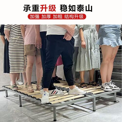 排骨架床板实木折叠榻榻米防潮加密静音钢架1N.8床架子龙骨架定制
