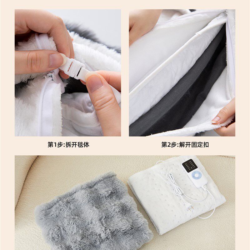 发热披肩电热暖身毯家用可拆水洗多功能办公室盖腿盖Y毯暖脚护膝