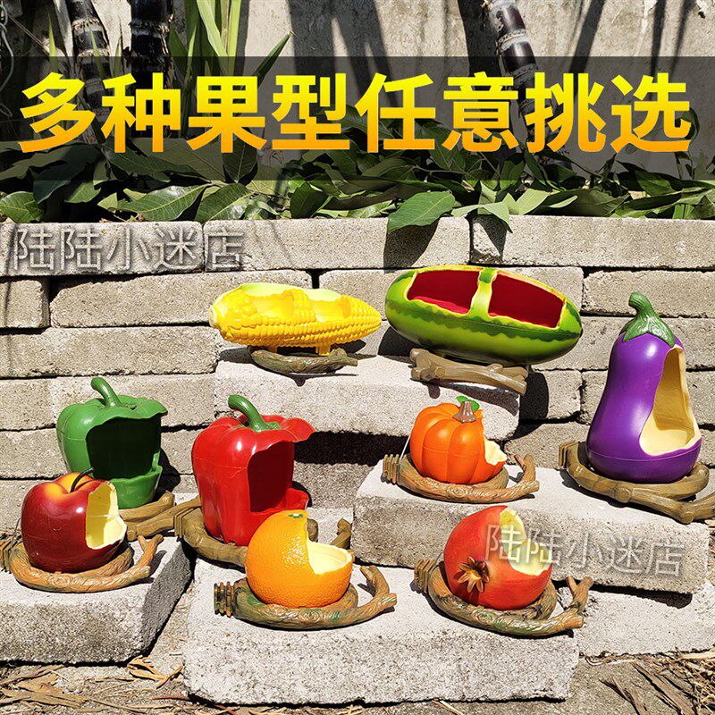 鸟食罐食杯牡丹玄凤虎皮鹦鹉食盒饮水器鸽子食Q槽鸟喂食器鸟具用