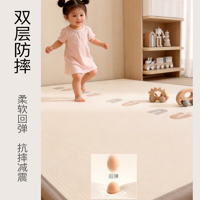 宝宝爬行垫折叠加厚婴儿客厅家用爬爬G垫无毒无味拼接儿童泡沫地