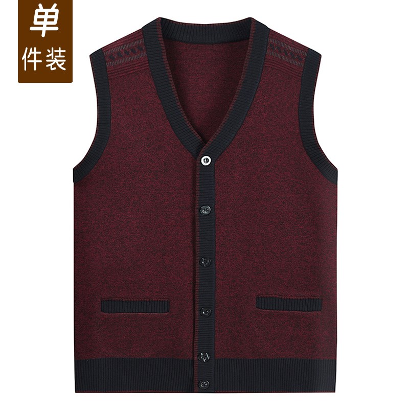 秋冬季保暖内衣毛衣m背心中老年男人针织衫马甲爸爸装开衫坎肩上