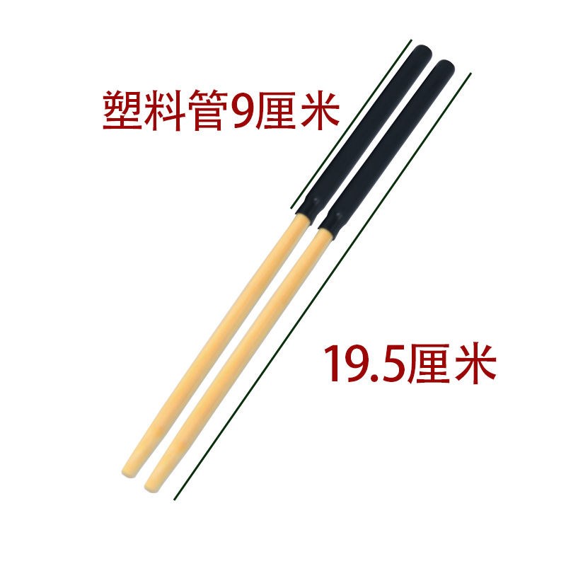 一次性折叠伸缩筷子便捷筷猪脚粉叉烧粉自嗨锅拌S米粉拌饭独立包