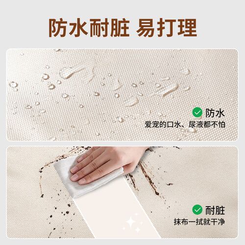 狗窝四季通用耐抓耐磨牛津布防水狗床沙发窝N狗狗睡觉的窝中大型